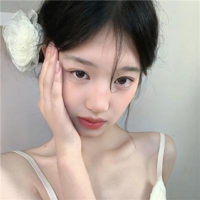 厄洛米亚